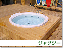 jyagu